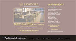 Desktop Screenshot of paakashalarestaurant.com